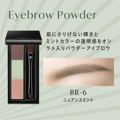 Visee Eyebrow Powder Unscented BR-3 Pink Brown 3g (x 1)