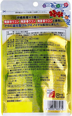 Okinawa fermented turmeric grain for 10 times (4 grains x 10 bags per bag)