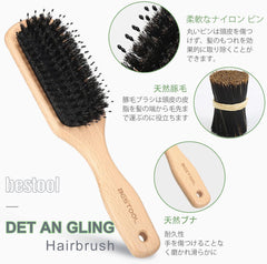 BESTOOL Hair Brush, Pig Bristle, Comb, Wooden Comb, Paddle Brush, Men's, Women's, Children's Hair Care, High Quality Comb, Scalp Massage, Smooth, Glossy Hair, Tangle-Free, Improve Hair Quality