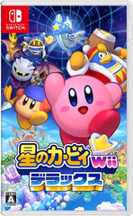 [Japanese Nintendo Switch] Starry Kirby Wii Deluxe - Switch