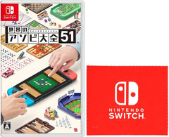 [Japanese Nintendo Switch] World's Asobi Encyclopedia 51-Switch