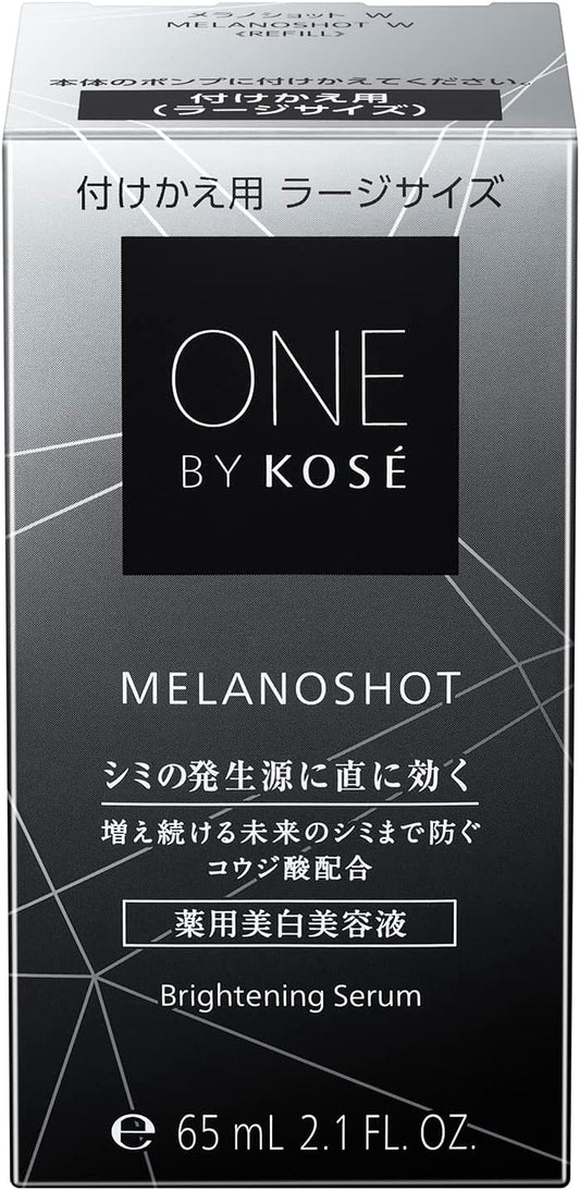 Quasi-drug ONE BY KOSE Melanoshot W Replacement Large Size Whitening Serum 65ml (x 1)