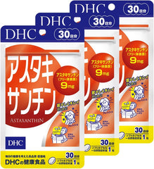 [DHC Sports Supplements] DHC Astaxanthin for 30 days (30 grains)