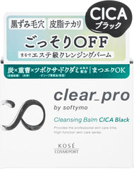 KOSE Softymo Clear Pro Cleansing Balm CICA Cica Black Blackheads 90g Comes with 1 nasal pore pack as a bonus