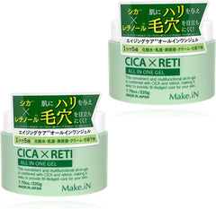 [Japanese Moisturizing] Make.iN CICA × RETI All-in-One Gel 220g | Cica Retinol Gel Moisturizing Skin Care