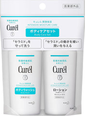 [Japanese Shampoo and Conditioner] Trial Set Curel Shampoo   Conditioner (Shampoo 45ml + Conditioner 45ml)