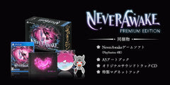 [Japanese Nintendo Switch] NeverAwake Premium Edition-Switch 特典Special bonusOriginal soundtrack CD, original art book, magnet hook included