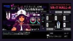 [Japanese Nintendo Switch] VA-11 Hall-A Valhalla - Switch