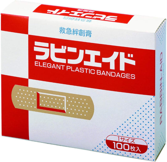 White Cross Liver Tape Pharmaceutical Co., Ltd 100 sheets of Rabin Aid