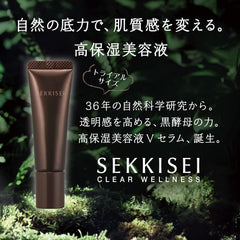 Sekkisei Clear Wellness V Serum Essence 50mL