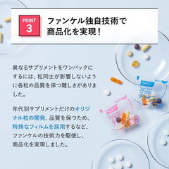 [Japanese Sports Supplements] FANCL (New) Supplements for women in their 60s for 45-90 days (3 x 30 bags) Individual packaging of supplements (vitamin/collagen/astaxanthin)