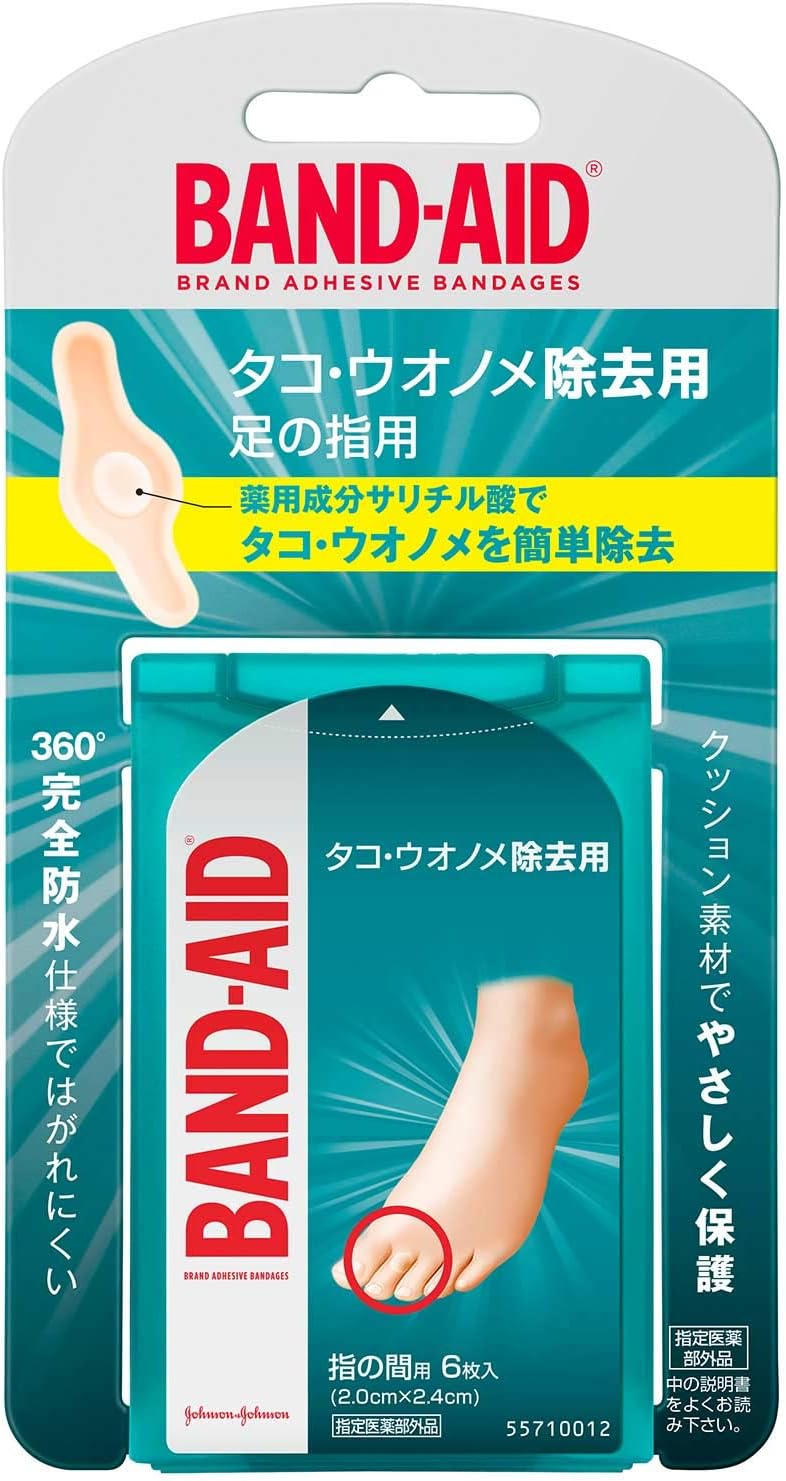 Band-Aid Callus and Corn Relief Cushions, One-step, For Toes, 6 Strips (Non-Medicinal Product), , ,