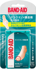 Band-Aid Callus and Corn Relief Cushions, One-step, For Toes, 6 Strips (Non-Medicinal Product), , ,