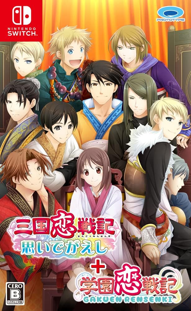 [Japanese Nintendo Switch] Three Kingdoms' Love Story - Thinking Back - + Gakuen's Love Story - Switch