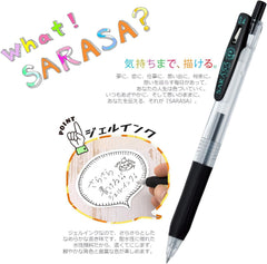 Zebra gel ballpoint pen Sarasa clip 0.3 black 5 pcs P-JJH15-BK5