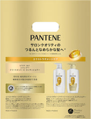 [Japanese Shampoo and Conditioner] Buy a set Pantene Extra Damage Care For damage such as breakage and split ends Shampoo pump 400ml + Treatment pump 400g