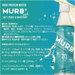 Trial Set Protein Drink Salt Ritch   Grapefruit Flavor 350 ml x 8 bottles MURB Lush Protein 20g lipid 0g BCAA 5000 mg citric acid 1000 mg high protein be easy to take vitamins sports movement training sports drink protein water