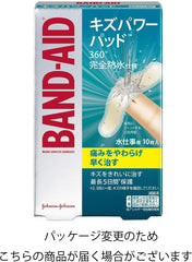 BAND-AID Kizu Power Pad, Waterproof. Includes 10