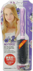 Dubergh Static Removal Curling Brush