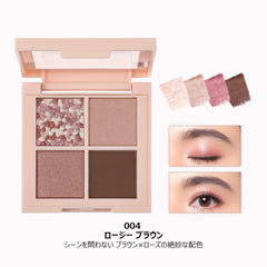 Revlon Dazzle Eyeshadow Quad 004 Rosie Brown Color Image: Rose Brown Japan Development Eyeshadow 3.0g