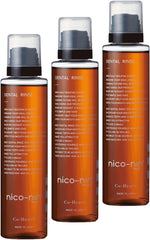 as a countermeasure against bad breath and sticky breath  nico-nin niconin (medicinal) Mouthwash / 200ml approximately 1 month) quasi-drug mouthwash mouthwash ( Tooth whitening / bad breath care / oral care / night care) Lemon Mint Kohart smiling