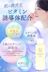 [Japanese Moisturizing] (Nanoa) NANOA Emulsion Human Stem Cell Milk Cream EGF Aging Care Exosome Ceramide Vitamin C Derivative Additive-Free Made in Japan… (1 piece)