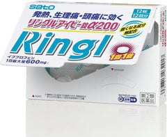 Designated Class 2 Drugs Ringle Ivy Tablets α20012 Tablets