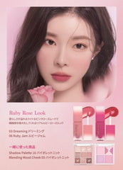 "Official" Daisyik Cream De Rose Tint Cream De Rose Tint/Lipstick/Lip/Tint/Rose Tint (01 Nudy Rose)