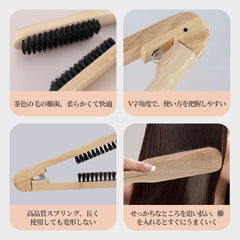 Coollooda Twin Brush, Straightening Brush, Hairdresser Recommended, Hair Brush, Pig Hair, Blow Brush, Wood Style, Wood, Improve Hair Quality, Anti-Static, Hair Care