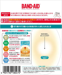 Band-Aid Scratch Power Pad Plus for Elbow and Knee, 3 Pieces