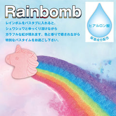 Dreams Rainbom Unicorn BAC64152 Bath salts Unicorn/Pink 1 x 130 grams set