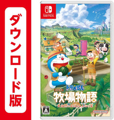 [Japanese Nintendo Switch] Doraemon: Nobita's Harvest Moon: Nature's Kingdom and Everyone's Home -Switch Amazon.co.jp Exclusive In-game Item: "Flower Seed Set" Distribution