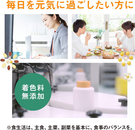 [Japanese Sports Supplements] Dear Natural Style 90 zinc grains (90 days)