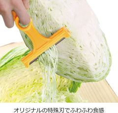 Noji CBP-03Y Shredded Cabbage Peeler, Super Light, Yellow, 8.7 inches (22 cm)