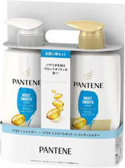 [Japanese Shampoo and Conditioner] Buy a set Pantene Extra Damage Care For damage such as breakage and split ends Shampoo pump 400ml + Treatment pump 400g