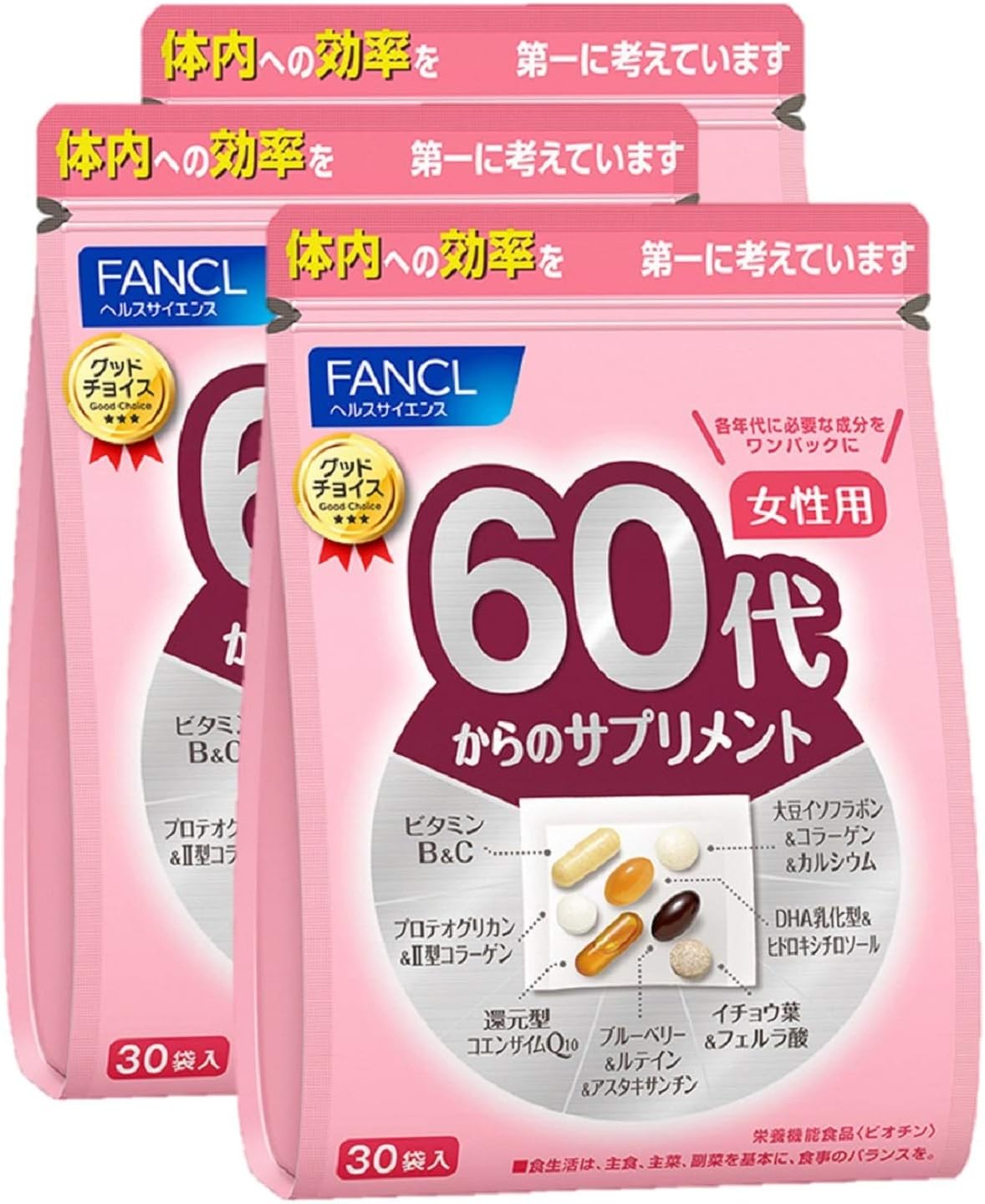 [Japanese Sports Supplements] FANCL (New) Supplements for women in their 60s for 45-90 days (3 x 30 bags) Individual packaging of supplements (vitamin/collagen/astaxanthin)