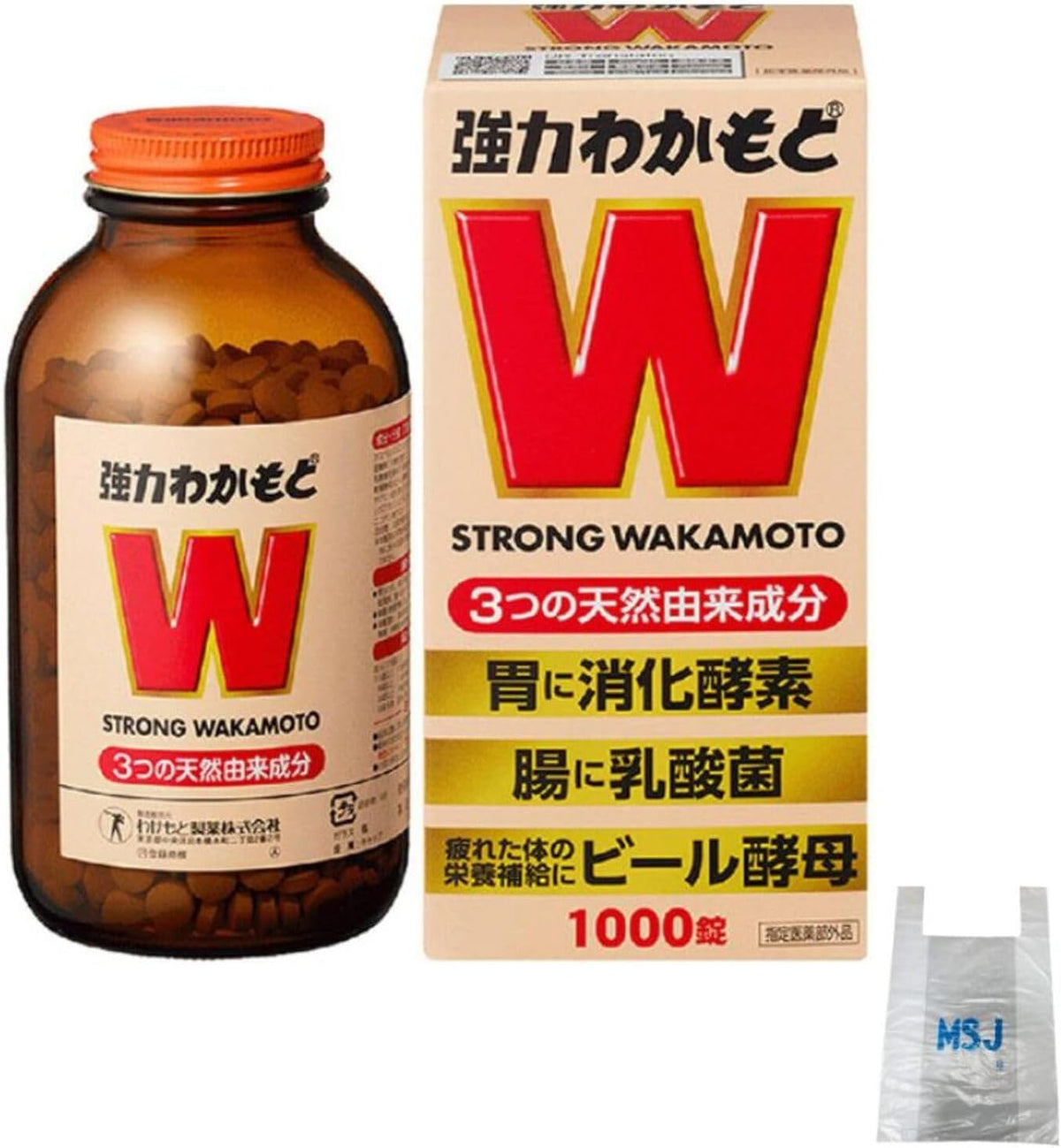 1000 strong Wakamoto tablets designated quasi-drugs Includes MSJ original free gift