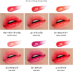 LOVB Water Drop Stain Tint Korean Cosmetic Tint Hyaluronic Acid High Moisturizing Moisturizing Lip Long Lasting Brevet Summer 3.8g (x1) (05 Rose Dew)