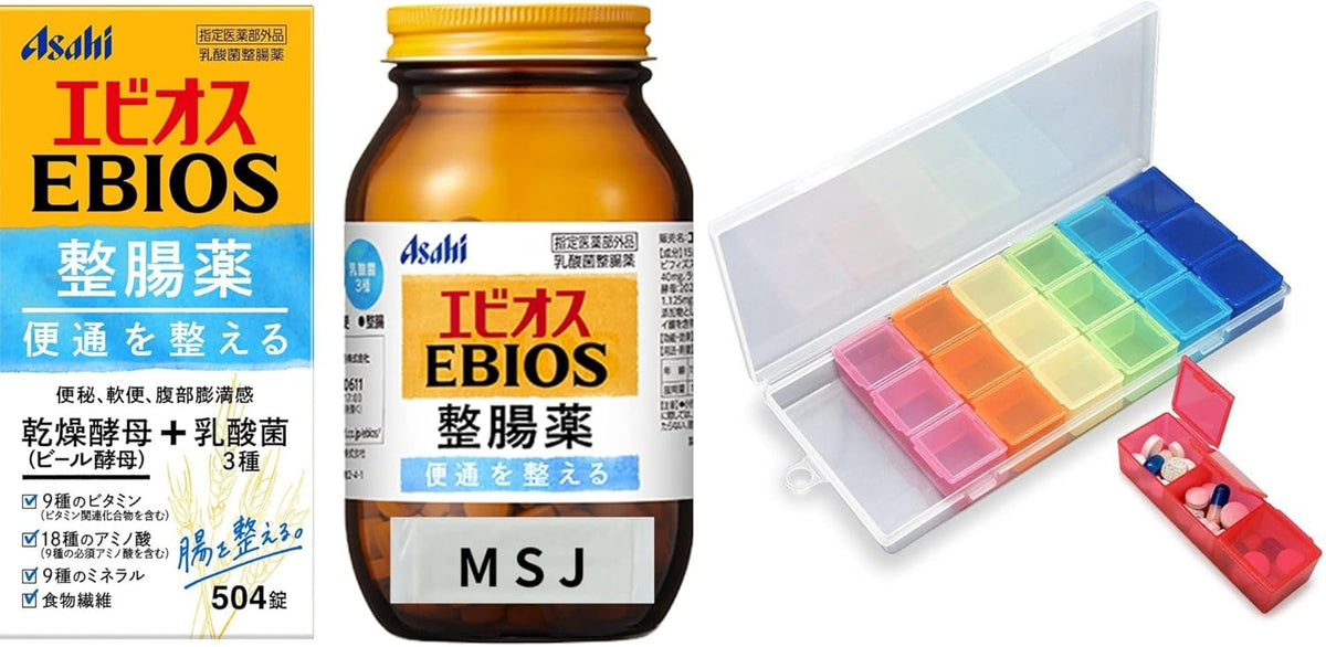 Includes pill case containing 1 week's worth of tablets Ebios intestinal medicine 504 Tablets Gastrointestinal Medicine intestinal medicine Lactobacillus intestinal medicine Large capacity trial MSJ original free gift included