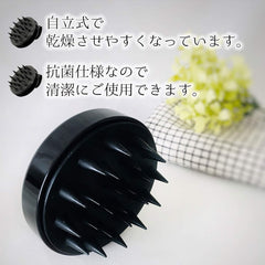 Ibil Spa Brush Silicone Type Hair Brush Black 1 Piece