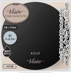 Visee Riche Foggy Glow Filter Face Powder 01 Pearl Blue 7g