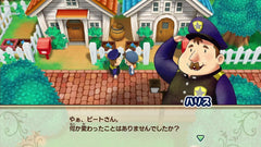 [Japanese Nintendo Switch] Harvest Moon: Mineral Town Reunion -Switch Amazon.co.jp exclusive "Chicken costume" download number *Unavailable/unusable due to expiration date