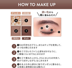 Revlon Dazzle Eyeshadow Quad 004 Rosie Brown Color Image: Rose Brown Japan Development Eyeshadow 3.0g