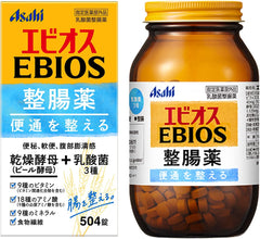 Ebios Intestinal Medicine, 504 Tablets, (Designated Quasi-Drug) Lactic Acid Bacteria Intestinal Medicine