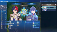 [Japanese Nintendo Switch] Fire emblem Engage Engagement) - Switch