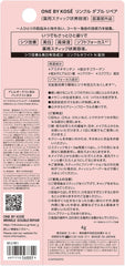 Drugs ONE BY KOSE Linkle DOUBLE REPAIR 4g STICK-LIKE WRINKLE IMPROVING BEAUTY SOL wrinkle whitening astaxanthin collagen hyaluronic acid
