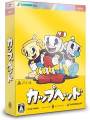 [Japanese Nintendo Switch] Cuphead -Switch 特典PrivilegeスタイルRetro style sticker set, DL code (The Delicious Last Course original soundtrack), gorgeous reversible jacket included