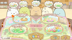 [Japanese Nintendo Switch] The movie Sumikko Gurashi starts to pop outThe Picture Book and the Secret Child Let's play a game! Picture Book World - Switch