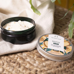 The Body Shop Body Butter Extra Rich (Argan Scent)