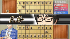 [Japanese Nintendo Switch] Play and become stronger at shogi! Silver Star Shogi DX2 - Switch